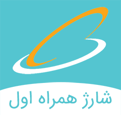Hamrahe Aval Topup charge