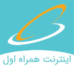 Hamrahe Aval internet package