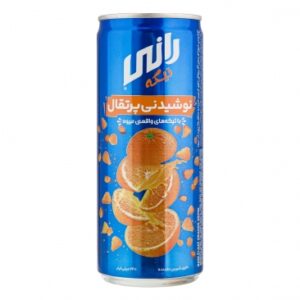 رانی پرتغال