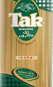 ماکارونی اسپاگتی 1.7 تک 700g